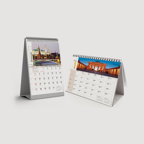 Featured Box Image calendrier